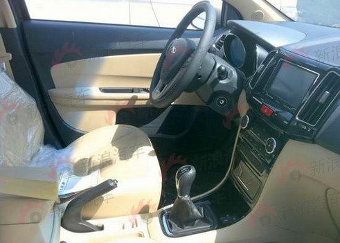 chery e3 111.jpg, 50 KB