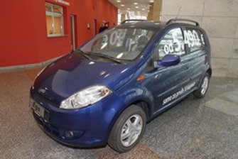 chery ego ns.jpg, 42 KB