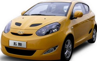 chery faira yy.jpg, 40 KB