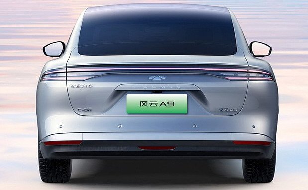 chery fulwin a9 11.jpg, 51 KB