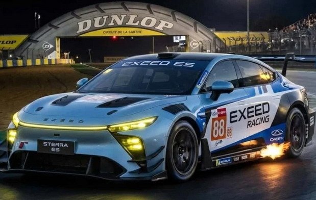 chery lemans.jpg, 72 KB