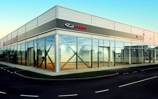 chery novi sad.jpg, 58 KB