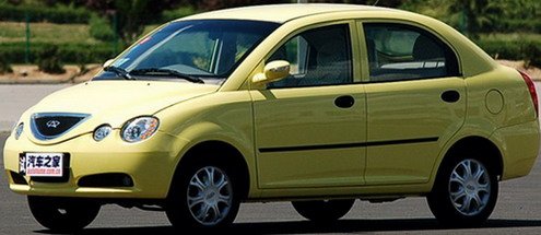chery qq6 1.jpg, 36 KB