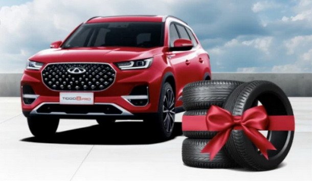 chery tiggo8 pro akcija.jpg, 47 KB