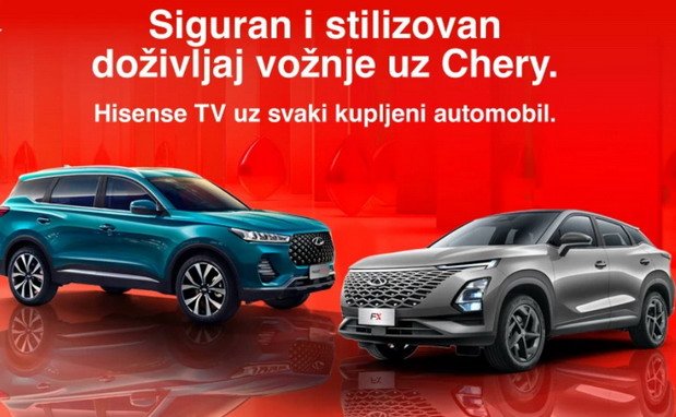 chery tv.jpg, 71 KB