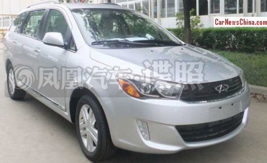 chery v5 1.jpg, 48 KB