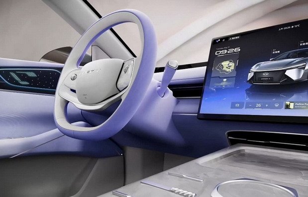 chery x 222222.jpg, 58 KB