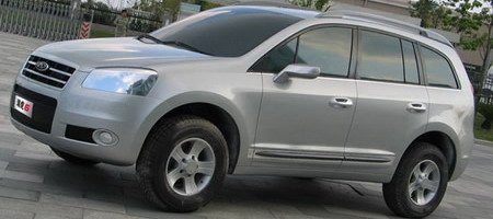 chery5.jpg, 28 KB
