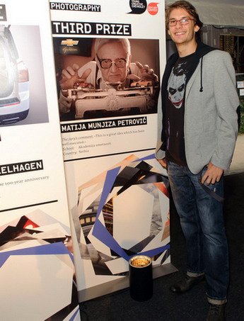 chevrolet Matija Munjiza Petrovic.jpg, 53 KB