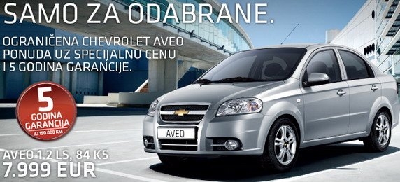 chevrolet aveo stari.jpg, 72 KB