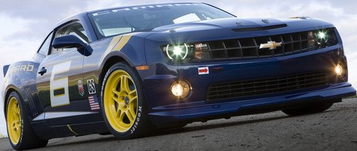 chevrolet camaro 11111.jpg, 46 KB