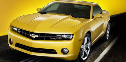 chevrolet camaro 33.jpg, 46 KB