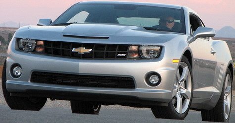 chevrolet camaro 4444033333333111.jpg, 35 KB