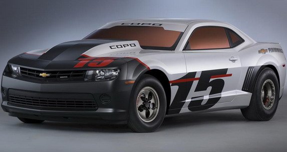 chevrolet copo 1.jpg, 37 KB