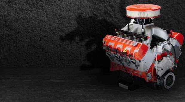 chevrolet motor.jpg, 52 KB