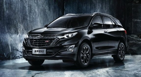 chevrolet-equinox 1.jpg, 66 KB