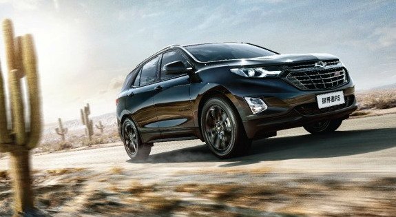 chevrolet-equinox 11.jpg, 58 KB