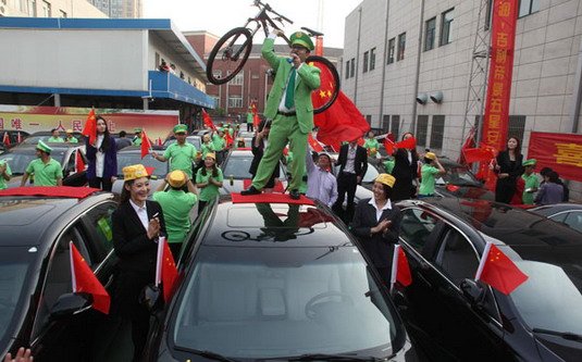 china cars.jpg, 67 KB