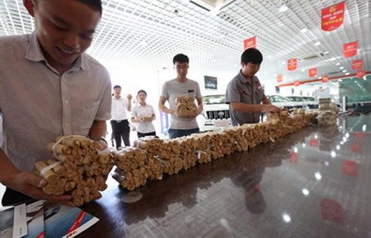 china-coins 111.jpg, 58 KB