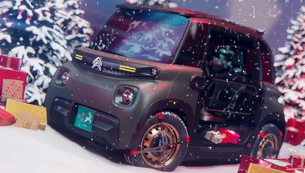 citroen ami 2333.jpg, 77 KB
