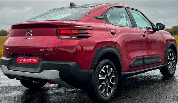 citroen basalt 122666.jpg, 77 KB