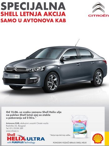 citroen c elsyee.jpg, 46 KB