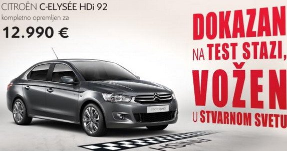 citroen c ely.jpg, 52 KB