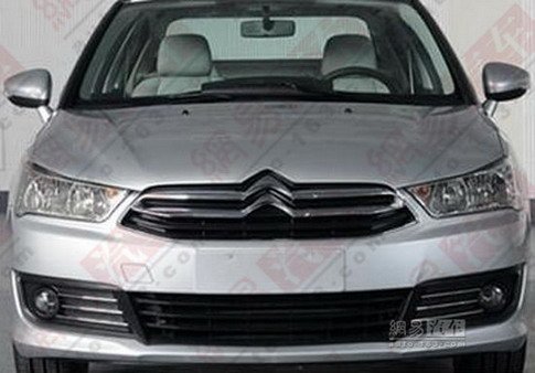 citroen c quatre 1.jpg, 43 KB