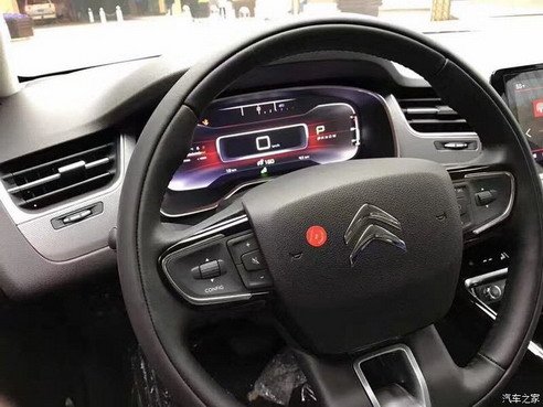 citroen c5 66666.jpg, 54 KB