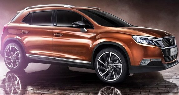 citroen ds 6 90.jpg, 52 KB
