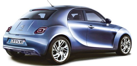 citroen ds2 11.jpg, 35 KB