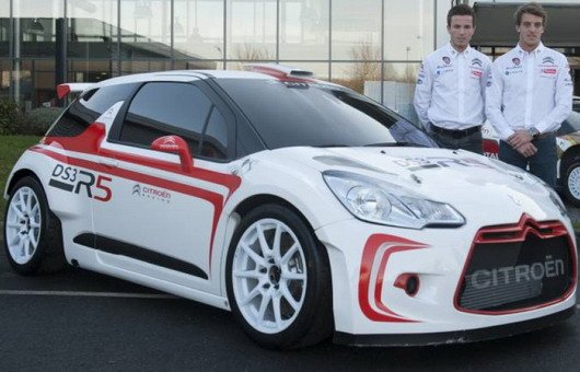 citroen ds3 r5.jpg, 55 KB