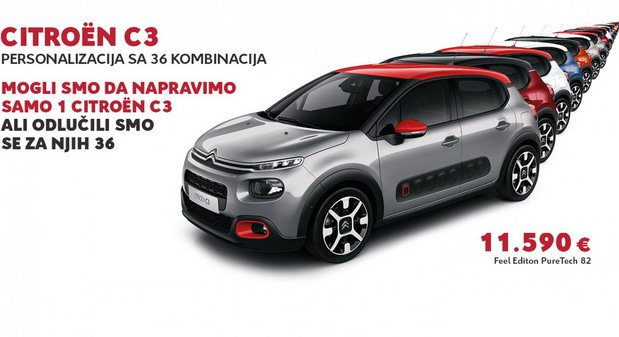 citroen sajam 11.jpg, 50 KB