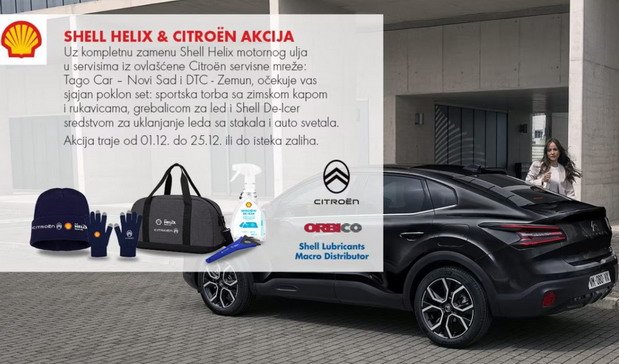 citroen shell.jpg, 71 KB