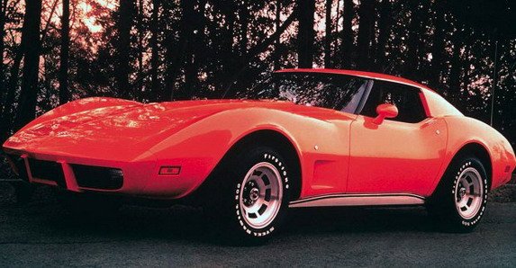 corvette 33y.jpg, 69 KB