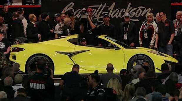 corvette z06 77.jpg, 65 KB