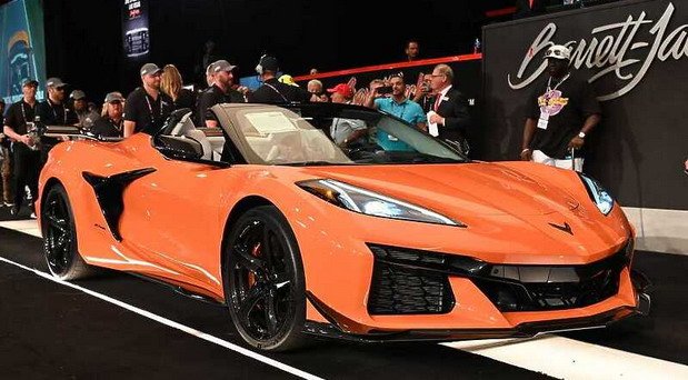 corvette z06 c.jpg, 75 KB