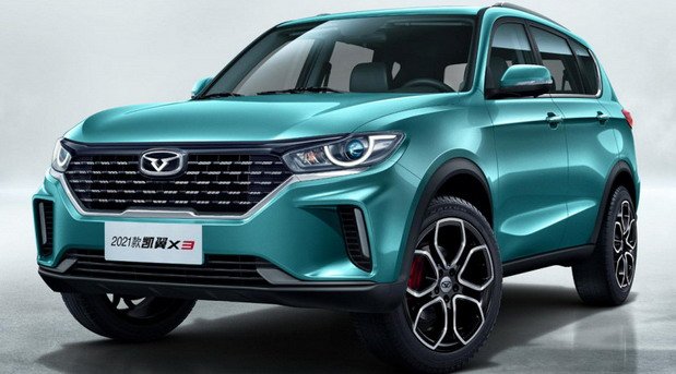 cowin x3 1.jpg, 59 KB