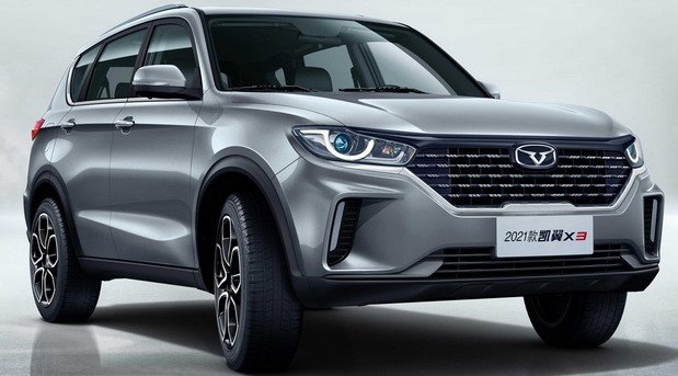 cowin x3 111.jpg, 63 KB