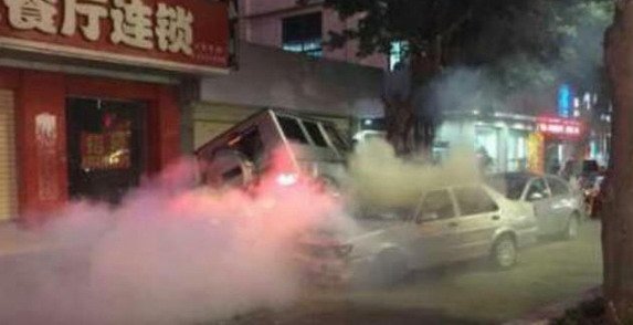 crash 7666.jpg, 34 KB