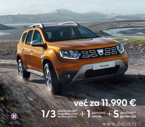 dacia bg sajam 2018.jpg, 68 KB