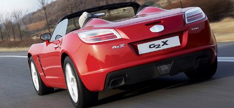 daewoo g2x_hi_001.jpg,  bytes