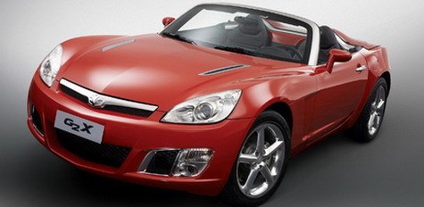 daewoo g2x_hi_012.jpg,  bytes