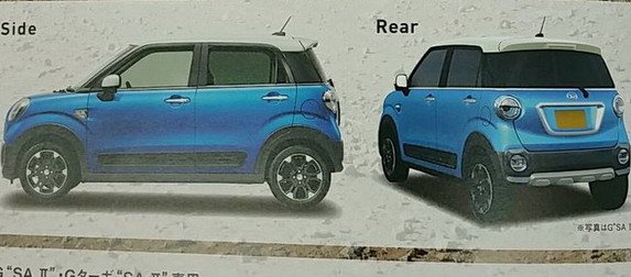 daihatsu c 110.jpg, 47 KB
