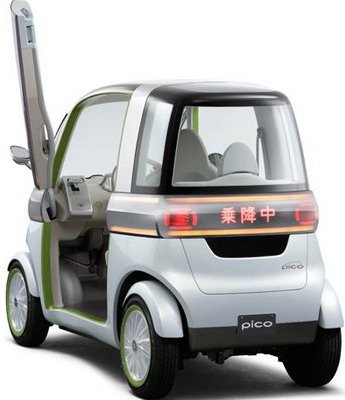 daihatsu pico 11.jpg, 31 KB