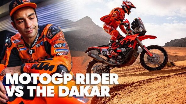 dakar 38999.jpg, 96 KB