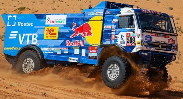 dakar 5866.jpg, 88 KB