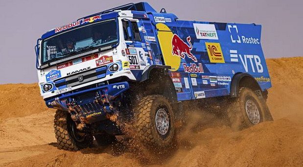 dakar 586666.jpg, 80 KB