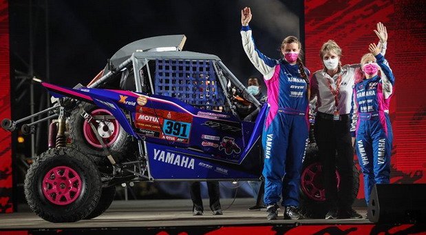 dakar zene.jpg, 78 KB