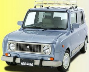 damd ancel 1111011.jpg, 23 KB